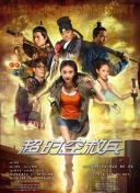 99精品视频在线这里只有