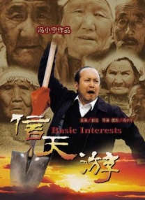 欧美午夜精彩